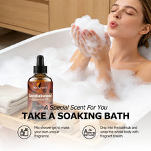 HUILE ESSENTIELLE DE SANTAL, huile de massage hydratante et nourrissante adaptée aux soins de la peau, à la parfumerie, au massage et à tous les types de peau.