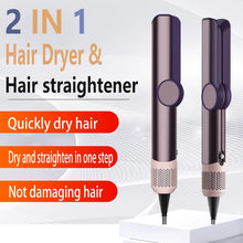 2 IN 1 Professional Hair Straightener & Hair Dryer Heat-Up Hair Flat Iron Negative Ion Iron Long-Lasting Styling Tool