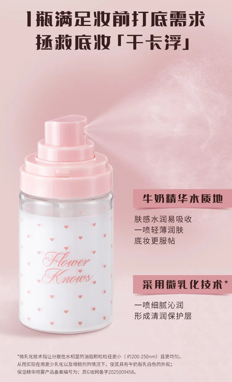 Flowerknows Pre Makeup Moisturizing Essence Setting Spray for Makeup Face Primer Korean Skin Care Products Hydrating Face Mist