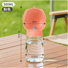 Portable Dog Water Bottle 300ML Puppy Drinking Bowls for Small Medium Dogs Cats Hiking Portable Cat Feeder Outdoor Pet Water Cup