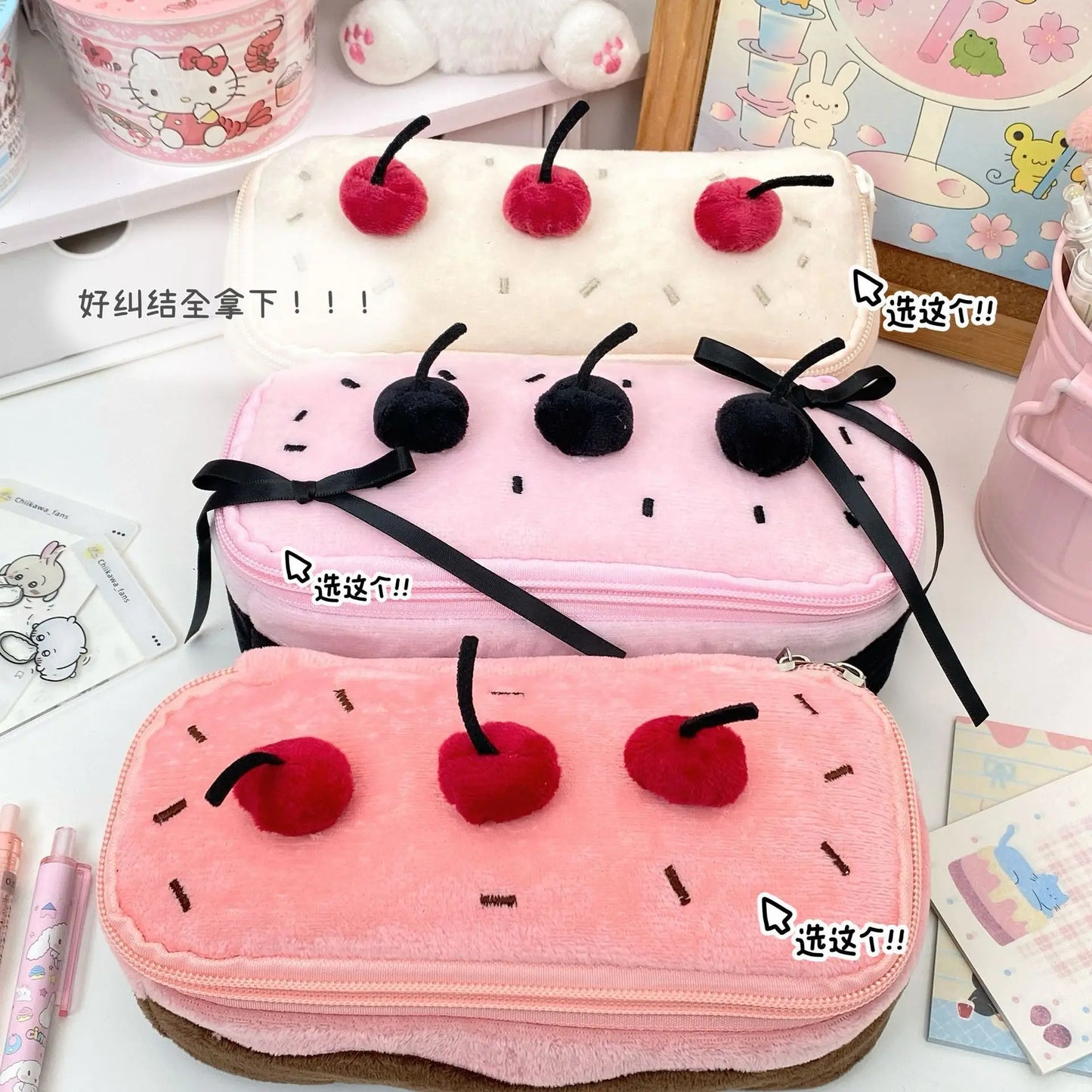 INS Fashion Korean Cream Swiss Roll Plush Pencil Case Student Desktop Storage Stationery Pen Bag Cute Girl Makeup Bag