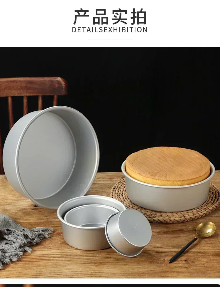 Aluminum Alloy Round Chiffon Cake Pan Solid Bottom Angel Food Oven Cake Bread Mold Baking Tool 6/8 Inch Bake Pan  Baking Sheet