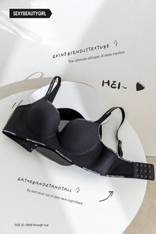 Women's Letter Shoulder Strap Gathered Bra Seamless Comfortable Underwear Without Steel Ring Skin-Friendly Fashion Underwear New