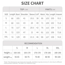 Elastic quick-dry scrub top, men's and women's surgical scrubs for doctors, beauty salon operating room scrub uniforms