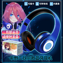 Miku Nakano Sanjiu Cosplay Bluetooth Headset 5.0 Over-ear Stereo Anime Headphones for Mobile Phone