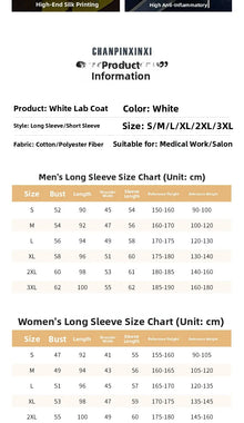 Long Sleeve White Lab Coat Work Uniform for Women Short Sleeve Summer Student Doctor Suit Male Lab Coat Isolation Gown