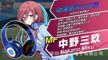 Miku Nakano Sanjiu Cosplay Bluetooth Headset 5.0 Over-ear Stereo Anime Headphones for Mobile Phone