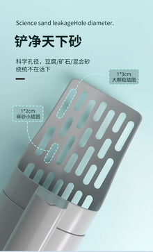 New Cat Litter Shovel Scoop with Refill Bag For Pet Filter Clean Toilet Garbage Picker Cat Supplies Cat Litter Box Self Cleaning
