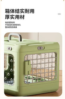 Pet supplies Portable pet air bag folding Dog suitcase out car carrying large capacity cat checked transparent box