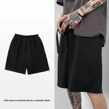 Simple Basic Gray Men's Shorts Casual Solid Color Loose Drawstring Elastic Waist Summer Jogging Shorts  men clothing