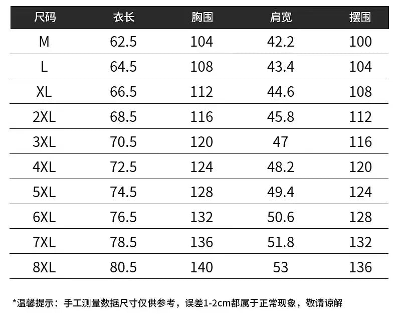 2025 New Suzuki Men's Vests, Work Vests, Fishing Vests, Running Vests, Jackets, Racing Suits, Motorcycle Vests, Men's Clothing