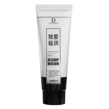 200ML Water-Based Lubricant Safe Vaginal Anal, Wash-Free Long-Lasting Lube for Couples, Adult Erotic Tools Compatible Condoms