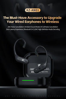 KZ AN01 Wireless Upgrade Ear Hook Cable C-Pin ANC Active Noise Cancellation Bluetooth Module LDAC HD Audio Decoding
