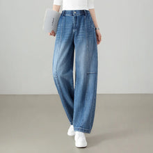 2026 New Arrival: Women's Blue High-Waisted Jeans, Fashionable Casual Wide-Leg Pants, Asian Sizes 26–30.