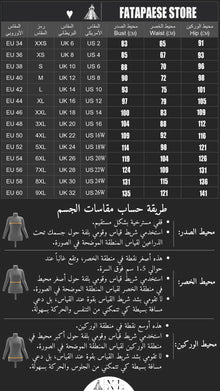 FATAPAESE Luxury Beads Sequins Cape Evening Dresses Champagne A Line Tulle Wedding Guest Dress for Arabic Dubai Saudi