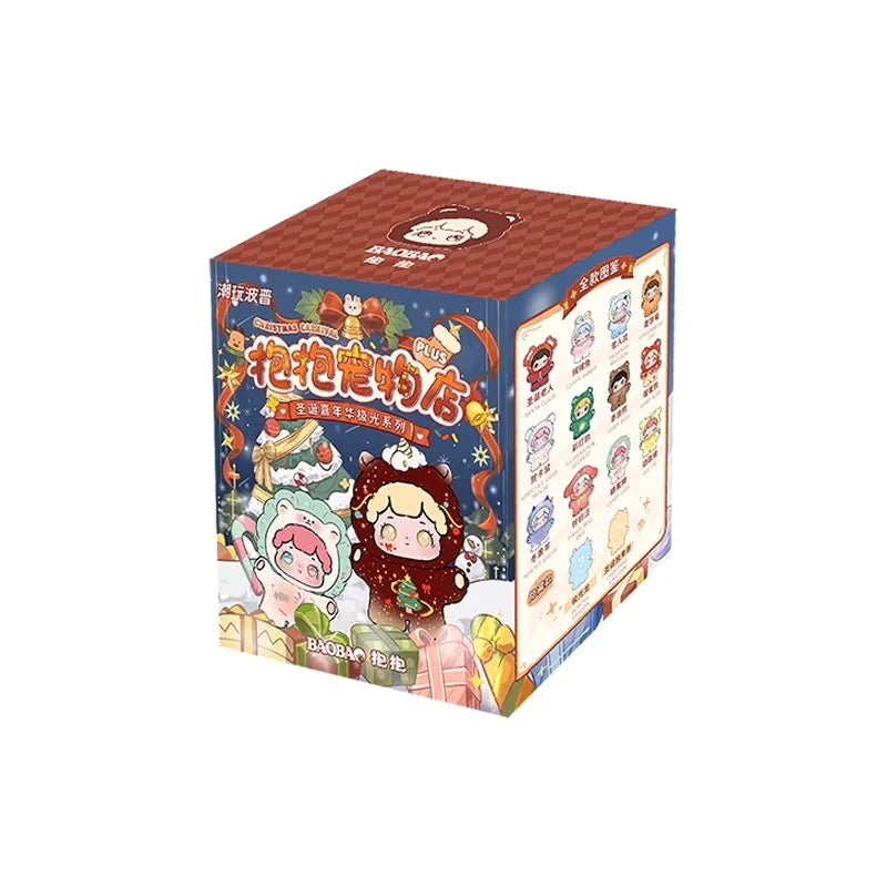 Genuine Baobao's Pet Store Spring Travel Series Blind Box Transparent Color Grain Full Style Mini Doll Ornament Cute Gift