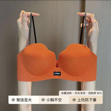 Hot Push Up Bra for Small Bust with Thin Shimmer Straps, Thick Padded Wireless Seamless Bra, Side Support Anti-Droop Lingerie