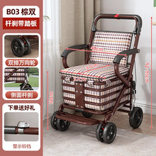 Foldable Shopping Cart with Seat 4 Wheel Walker Push Cart Large Capacity Grocery Trolley for Elderly Outdoor Mobility