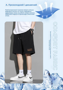 Ice Silk Quick Dry Sports Shorts Casual Beach Loose Fit Youth Active Polyester Fiber Summer Thin Straight Leg Pure Color