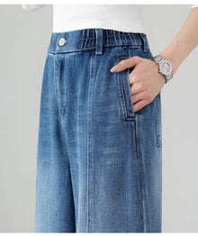 2026 New Arrival: Women's Blue High-Waisted Jeans, Fashionable Casual Wide-Leg Pants, Asian Sizes 26–30.