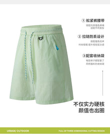 VeraPath Outdoor Summer New Style Durable Shorts for Men Summer Casual Sports Beach Pants Large Size