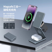 Qi2.2 25W 5 in 1 Magnetic Wireless Charger Stand Bluetooth Speaker Fast Charging For iPhone Multi Device Compatibilityz