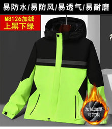 New Winter Work Jacket, Waterproof Windproof Reflective Thermal Coat with Fleece Lining, Stain Resistant Outdoor