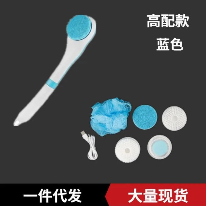 New Waterproof Electric Bath Brush Long Handle Scrub Brush Back Scrubber Five-In-One Shower Brush Home Use Bathing Device