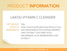 LAIKOU 50g Vitamin C Facial Cleanser Brightening Moisturizing Deep Cleansing Foam Dense Amino Acid Gentle Cleanser Face SkinCare