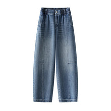 2026 New Arrival: Women's Blue High-Waisted Jeans, Fashionable Casual Wide-Leg Pants, Asian Sizes 26–30.