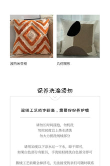 Bohemian Pillow Cushion Cover Geometry Embroidered Tassel EmbroideryLong Pillowcase Living Room Sofa Home Decor Customized
