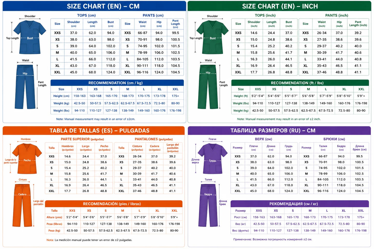 KUNGFU SCRUBS Women Nurse Scrubs Medical Uniform Top Antibacterial Soft Wrinkle-resistant Waterproof T-shirt Pencil Pants