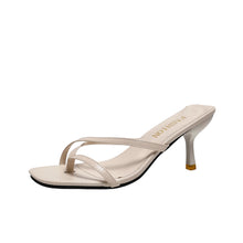 Summer Women's High-quality Solid Color Simple and Versatile Flip-flop Slippers 2026 New Elegant Comfortable High-heeled Slipper