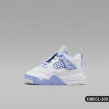 Nike Authentic JORDAN Infant Lightweight Breathable Basketball Shoes IB8961-100 by Mirlaine Univers Nike Authentic JORDAN Infant Lightweight Breathable Basketball Shoes IB8961-100 Mirlaine Univers nike-authentic-jordan-infant-lightweight-breathable-basketball-shoes-ib8961-100 Nike Authentic JORDAN Infant Lightweight Breathable Basketball Shoes IB8961-100 Mirlaine Univers Nike Authentic JORDAN Infant Lightweight Breathable Basketball Shoes IB8961-100