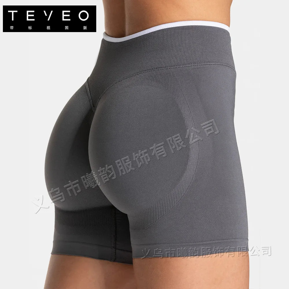 Seamless Yoga Shorts For Women Quick Dry Nylon Fitness Gear