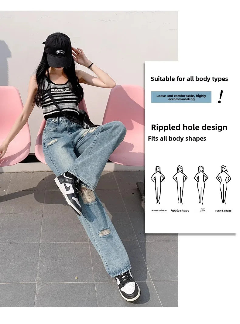 Trendy Ripped Straight Leg Jeans Women's Spring Summer High Waist Loose Wide Leg Pants Slimming Design Casual Denim Jeans