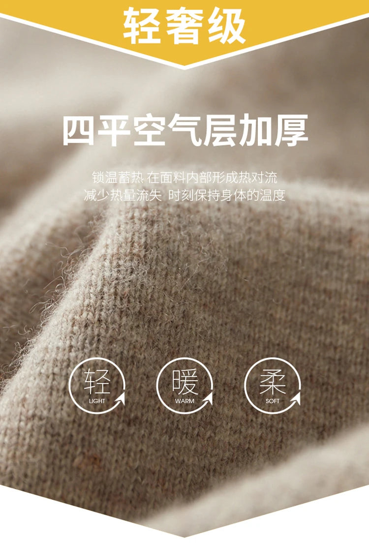 New Autumn and Winter Cashmere Sweater Large Size Men's Thickened Cashmere Knitted Cardigan Casual Jacket Top