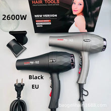 220V Quick Drying Hair Dryer 2600w High-Power Negative Ion Hair Salon Household Constant Temperature Thermoelectric Hair