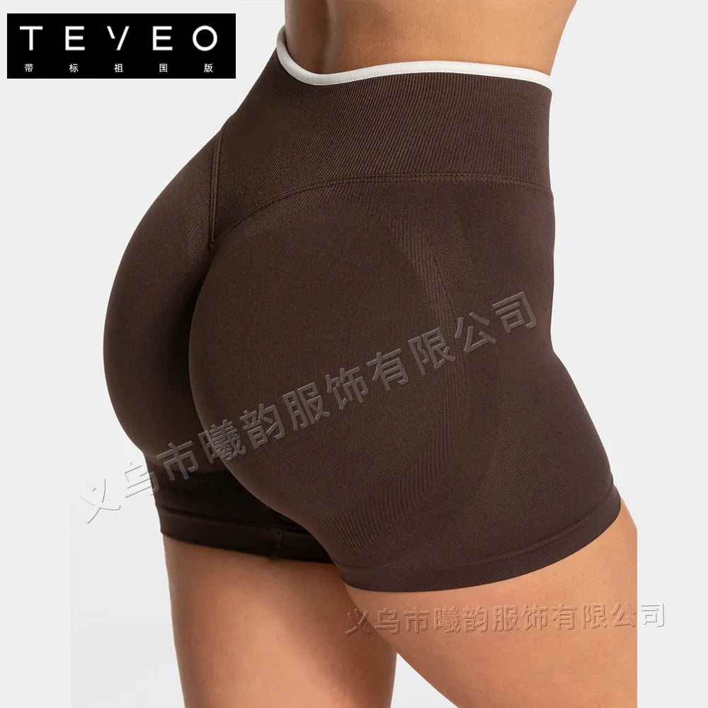 Seamless Yoga Shorts For Women Quick Dry Nylon Fitness Gear