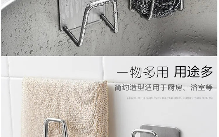 1PC Kitchen Stainless Steel Sink Sponges Holder Self Adhesive Drain Drying Rack Kitchen Wall Hooks Accessories Storage Organizer