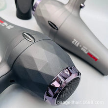 High Speed Hair Salon Hair Dryer 2600w, High-Power And Super Strong Wind Power, 15 Second Quick Drying Hair Stylist Special Mode