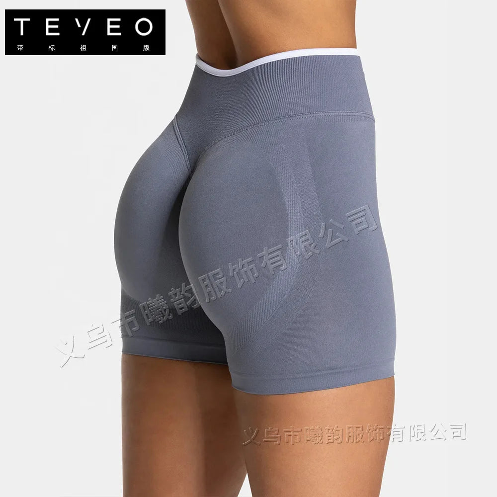 Seamless Yoga Shorts For Women Quick Dry Nylon Fitness Gear