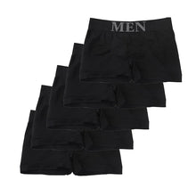 5 Pcs Thin Style Men's High Elastic Plain Color Comfortable Boxer Briefs Panties Breathable Pantyhose