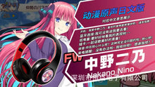 Miku Nakano Sanjiu Cosplay Bluetooth Headset 5.0 Over-ear Stereo Anime Headphones for Mobile Phone