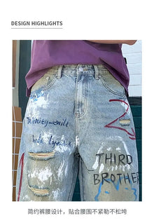 2026 New Street Graffiti Ripped Painted Jeans for Men, Straight Loose Wide-Leg Trendy Brand, Cool and High-End
