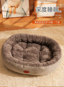 Thickened warm nest for autumn and winter pet nest dog nest mat cat nest large and small dog plush all season universal pet bed