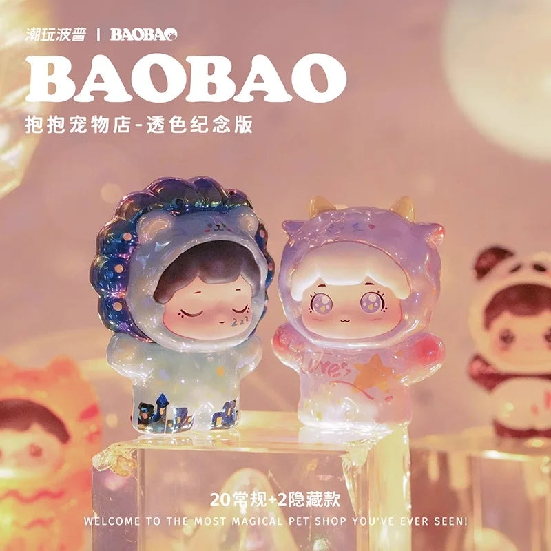 Genuine Baobao's Pet Store Spring Travel Series Blind Box Transparent Color Grain Full Style Mini Doll Ornament Cute Gift