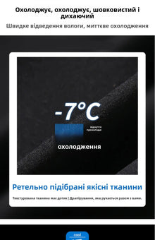 Ice Silk Quick Dry Sports Shorts Casual Beach Loose Fit Youth Active Polyester Fiber Summer Thin Straight Leg Pure Color