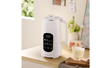 Automatic Soy Soy Milk Appliance 8-in-1 Multifunctional Multifunction Blender Soybean Milk Machine No Filtering Blender