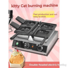 New Ice Cream Cone Kitty Waffle Machine 220V Electric Kitty Cat Bread Waffle Machine Open Mouth Waffle Maker Machine
